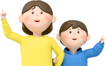 최적의 가입 시기