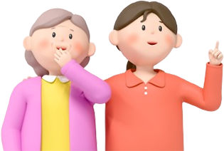 가입 전 확인 사항